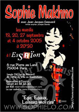 Sophie Makhno Theatre Essaion Paris Official Poster, Design by Sophie Lo